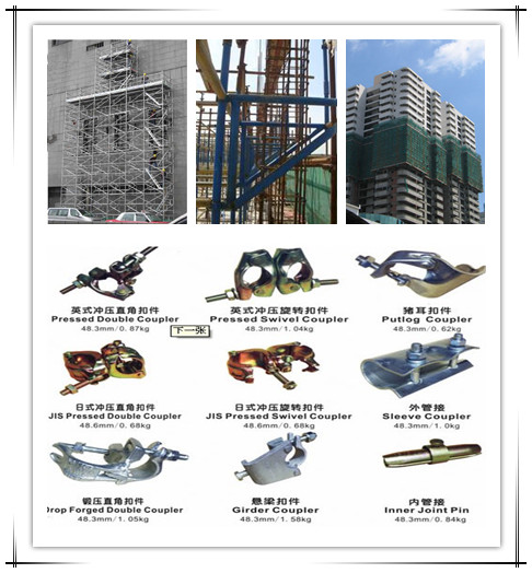 重慶移動腳手架租賃